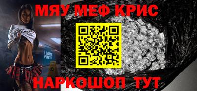 каннабис Конаково