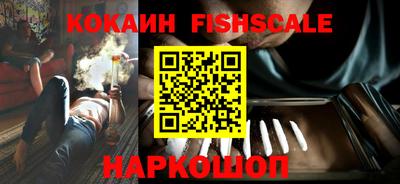 синтетический гашиш Коммунар