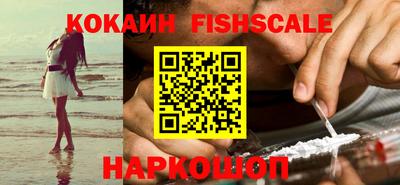 прущая мука Краснодар