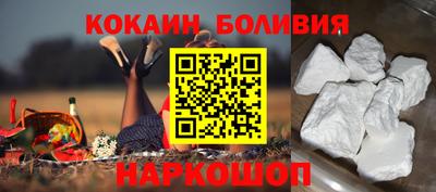 прущие грибы Краснознаменск