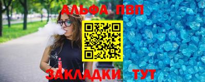 каннабис Конаково