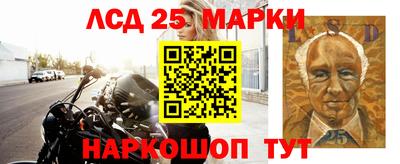 синтетический гашиш Коммунар