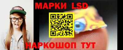 амфетамин Краснокаменск