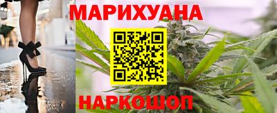амфетамин Краснокаменск