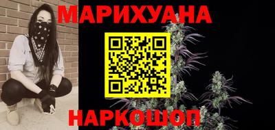 прущие грибы Краснознаменск