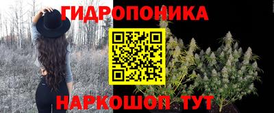 синтетический гашиш Коммунар