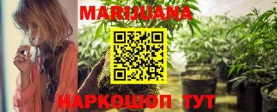 прущие грибы Краснознаменск
