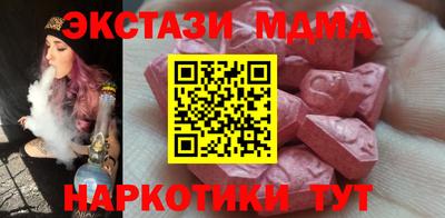 прущая мука Краснодар