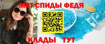 каннабис Конаково