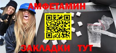 прущая мука Краснодар