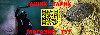 каннабис Конаково