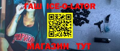 амфетамин Краснокаменск