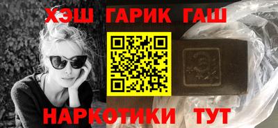 дмт Шелехов