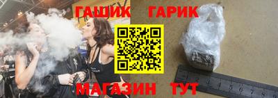 мефедрон VHQ Комсомольск-на-Амуре