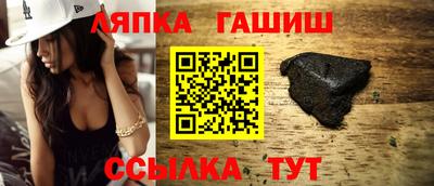 прущая мука Краснодар
