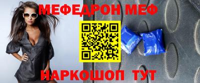 синтетический гашиш Коммунар