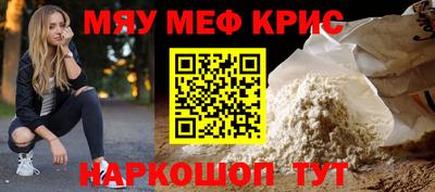 каннабис Конаково
