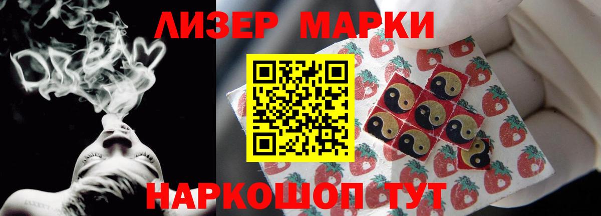 Кашира  ЛСД экстази ecstasy  Лсд 25 экстази кислота  Вход с VPN 