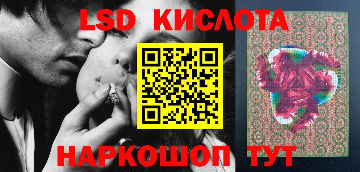 Кашира  Марки NBOMe 1500мкг  Вход с VPN 